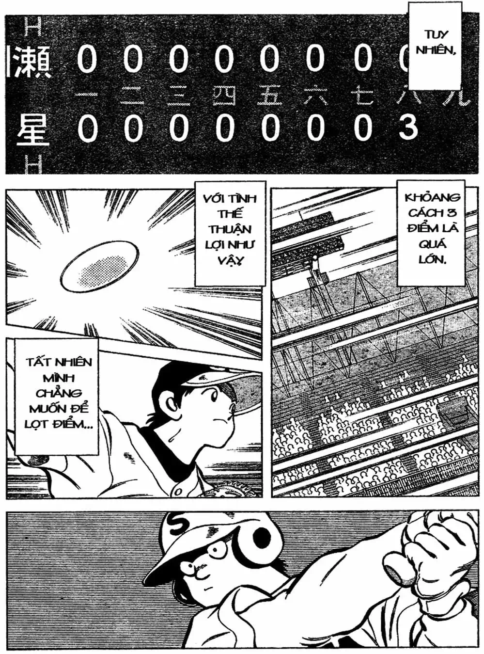 Truyện Tranh Trò Chơi Vượt Qua Thử Thách - Cross Game trang 8