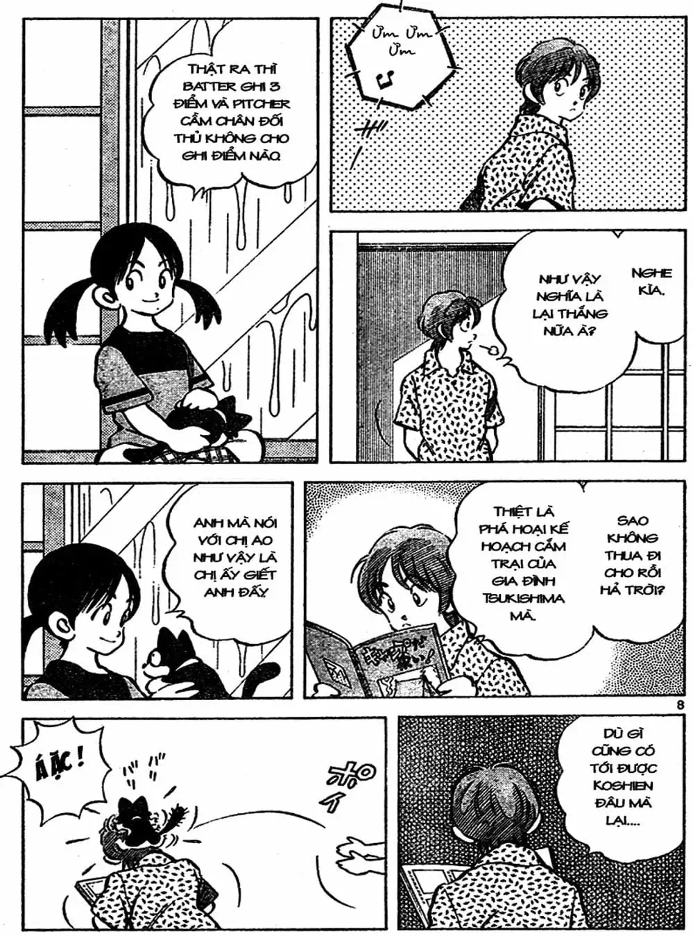 Truyện Tranh Trò Chơi Vượt Qua Thử Thách - Cross Game trang 8