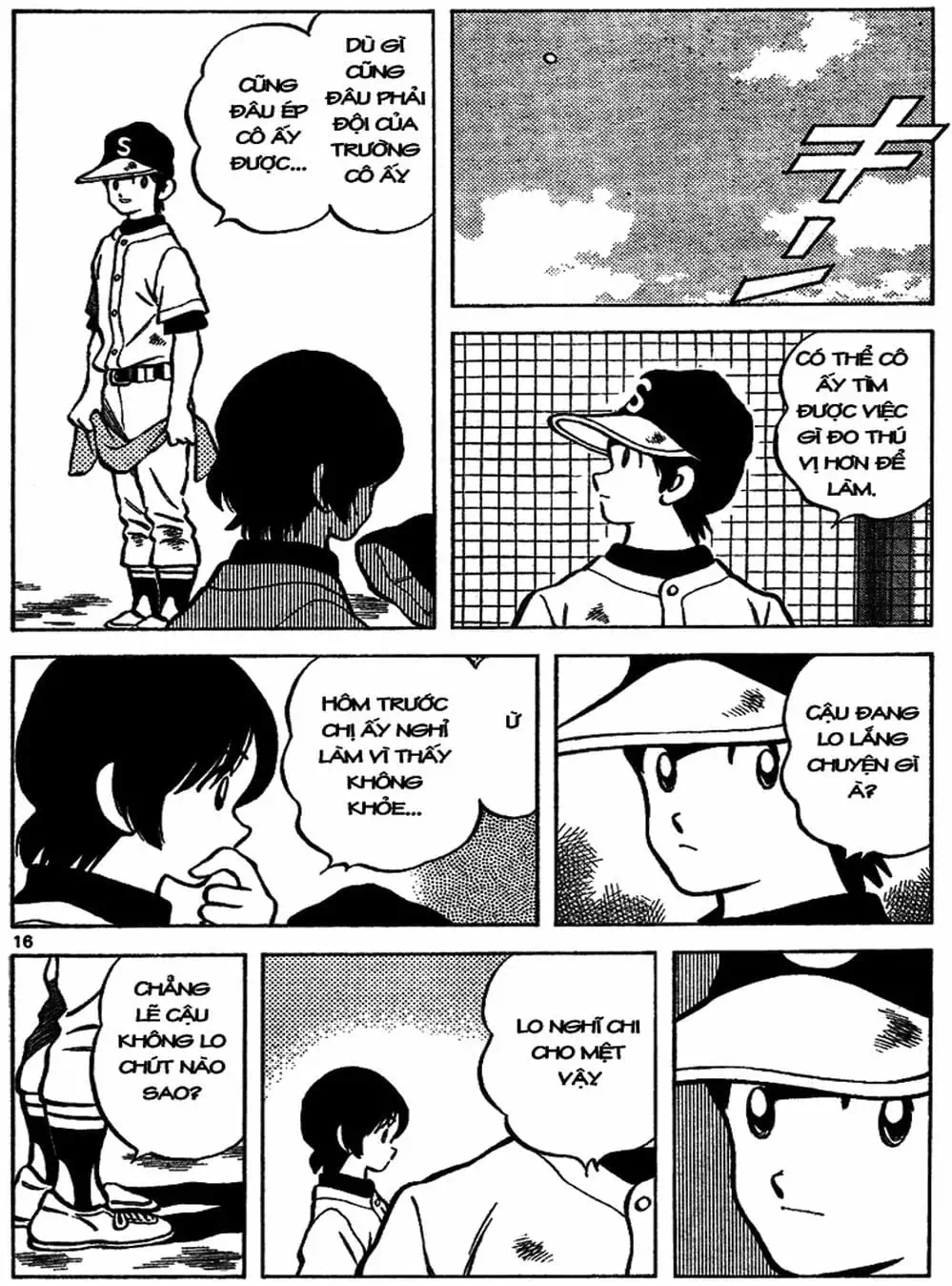 Truyện Tranh Trò Chơi Vượt Qua Thử Thách - Cross Game trang 8