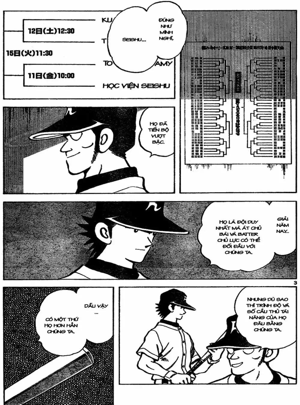 Truyện Tranh Trò Chơi Vượt Qua Thử Thách - Cross Game trang 8