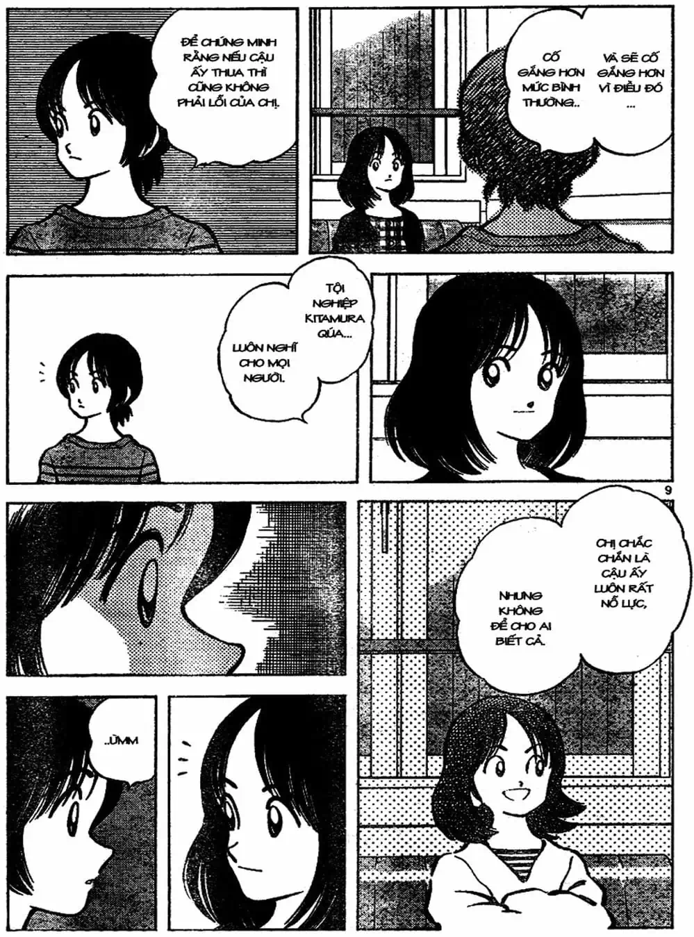 Truyện Tranh Trò Chơi Vượt Qua Thử Thách - Cross Game trang 8