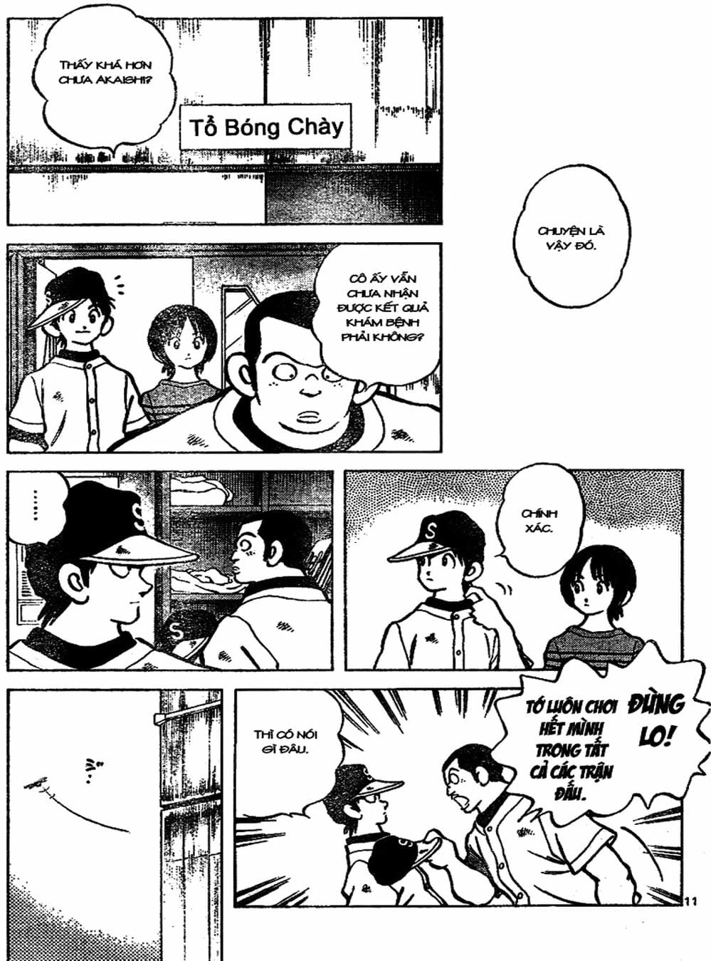 Truyện Tranh Trò Chơi Vượt Qua Thử Thách - Cross Game trang 8