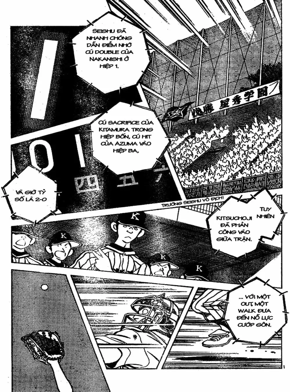 Truyện Tranh Trò Chơi Vượt Qua Thử Thách - Cross Game trang 8