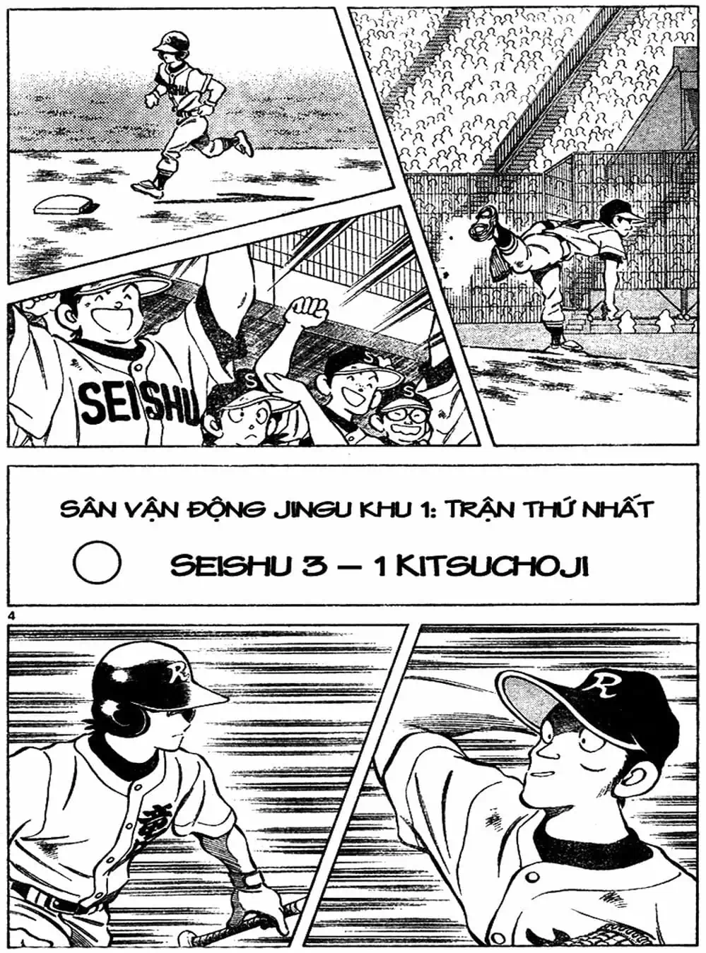 Truyện Tranh Trò Chơi Vượt Qua Thử Thách - Cross Game trang 8