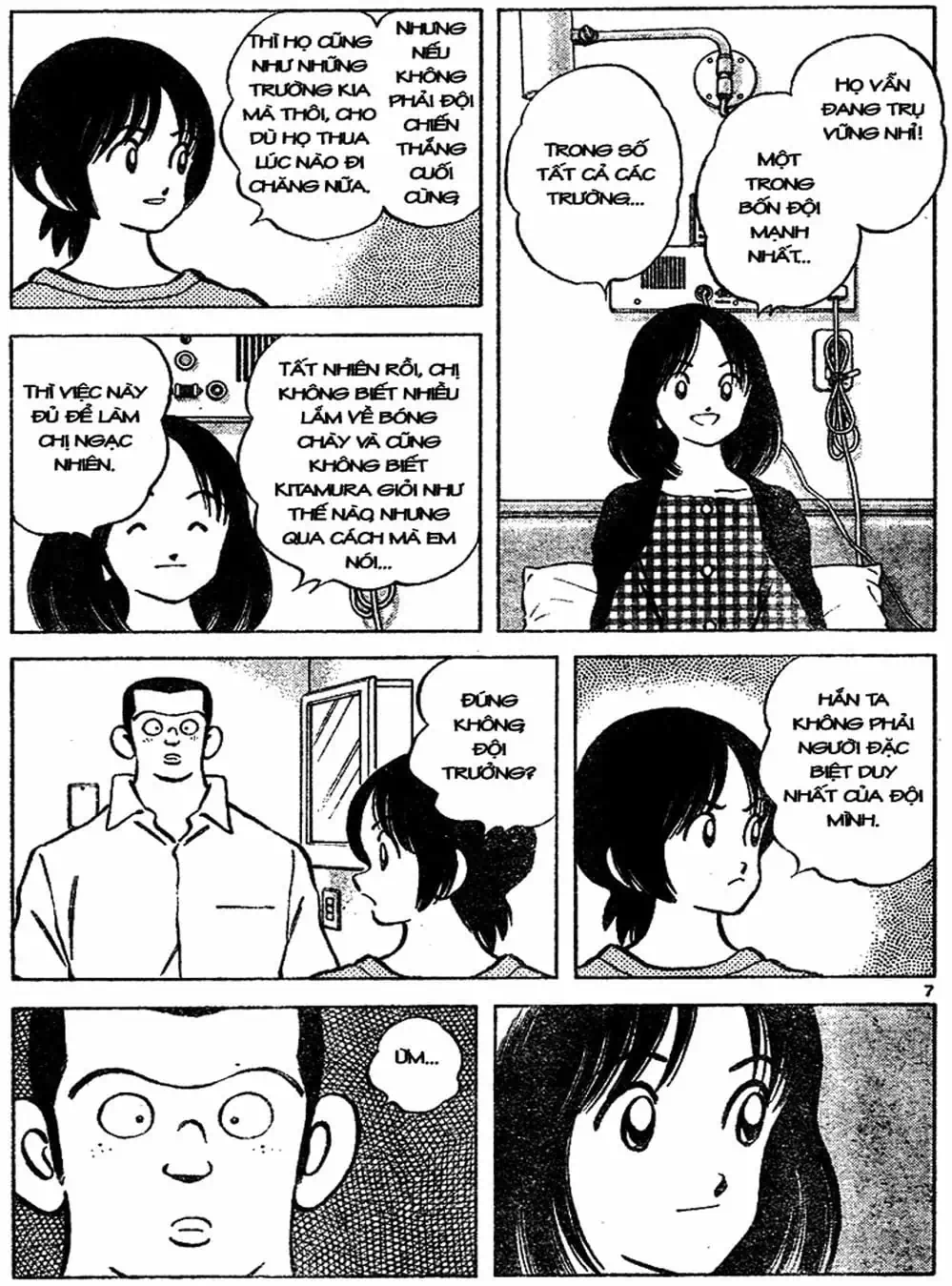 Truyện Tranh Trò Chơi Vượt Qua Thử Thách - Cross Game trang 8