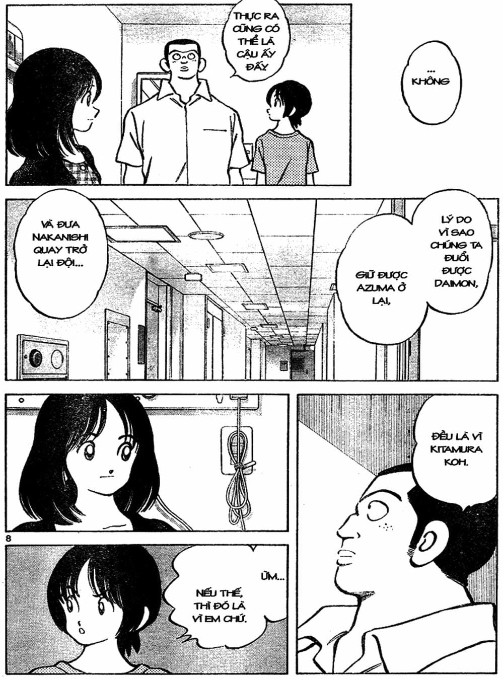 Truyện Tranh Trò Chơi Vượt Qua Thử Thách - Cross Game trang 8