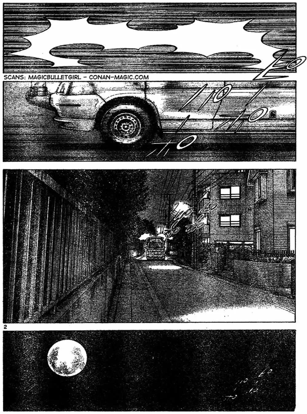 Truyện Tranh Trò Chơi Vượt Qua Thử Thách - Cross Game trang 8