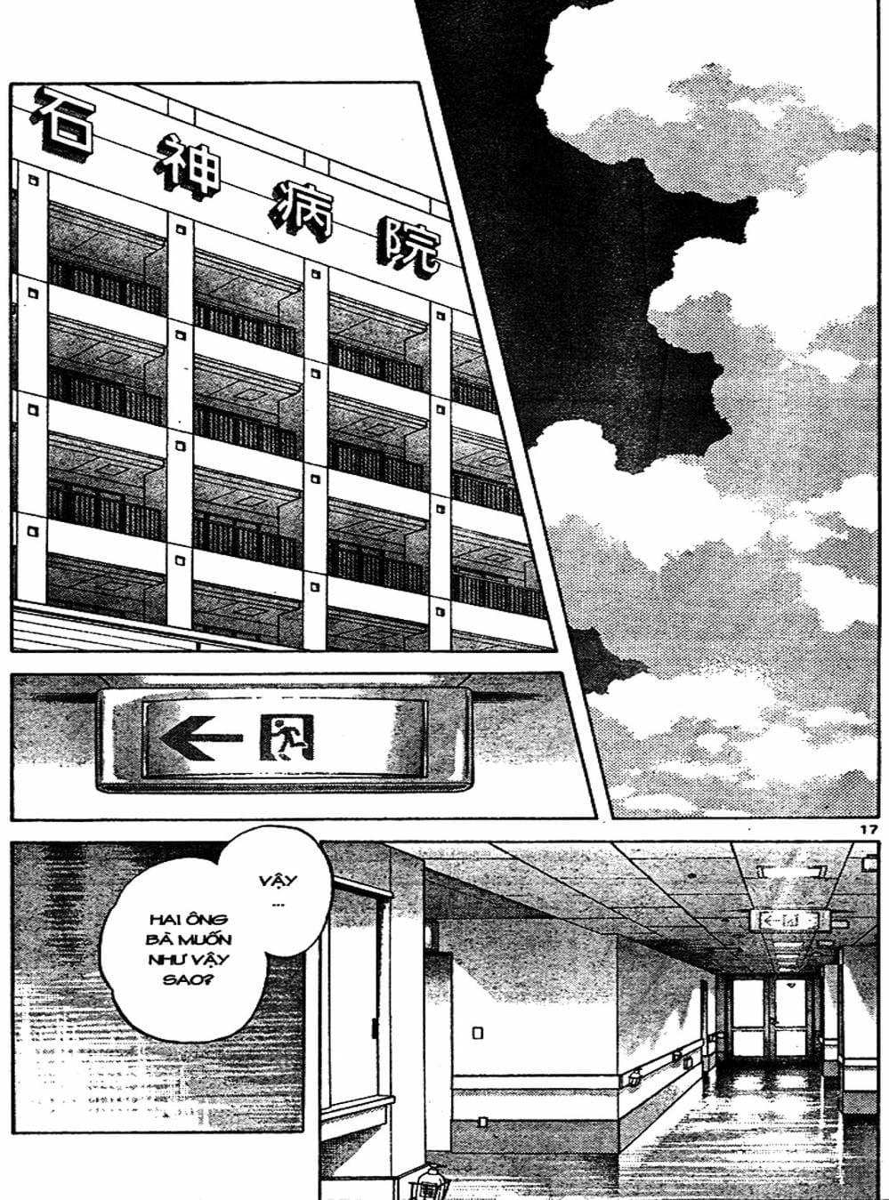 Truyện Tranh Trò Chơi Vượt Qua Thử Thách - Cross Game trang 8