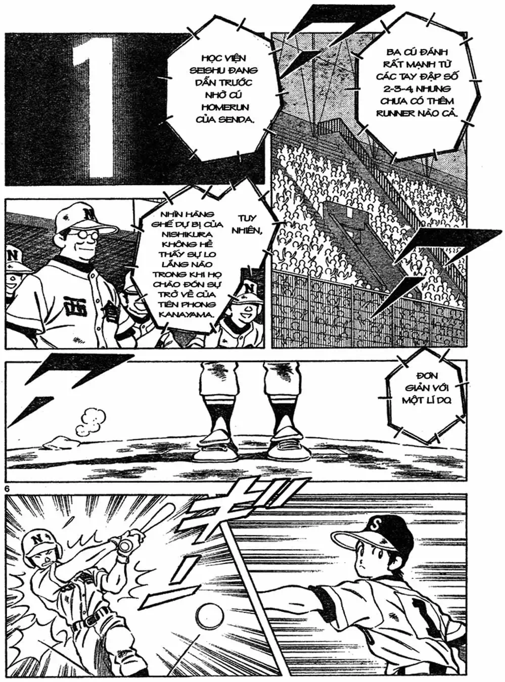 Truyện Tranh Trò Chơi Vượt Qua Thử Thách - Cross Game trang 8