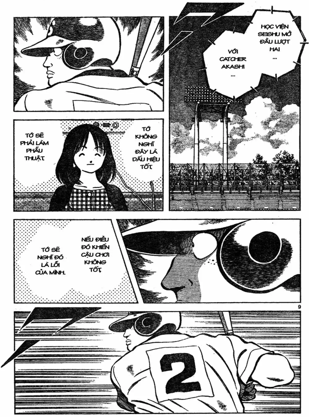 Truyện Tranh Trò Chơi Vượt Qua Thử Thách - Cross Game trang 8