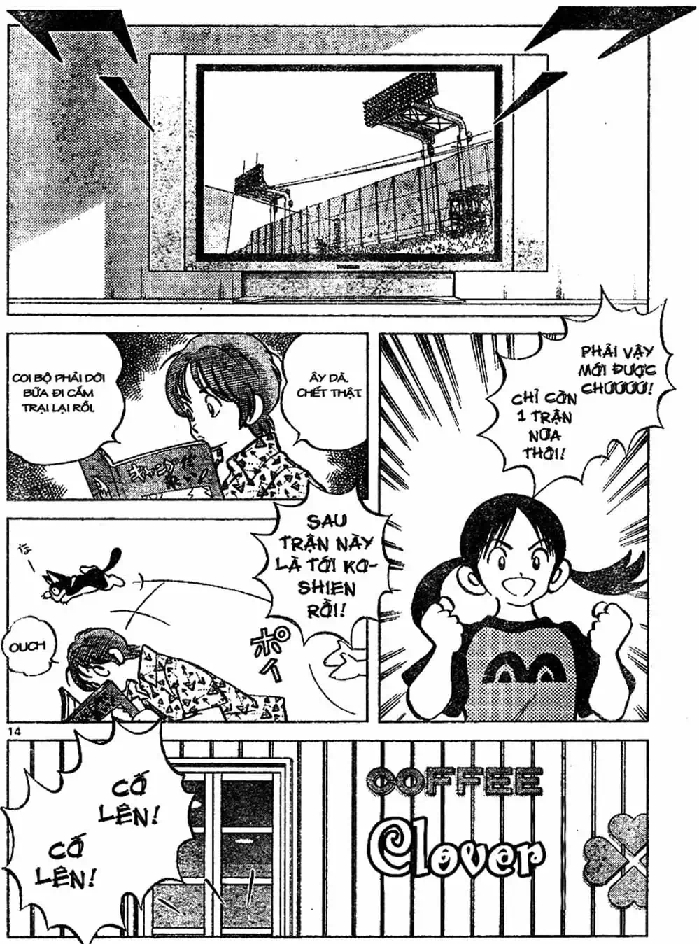 Truyện Tranh Trò Chơi Vượt Qua Thử Thách - Cross Game trang 8