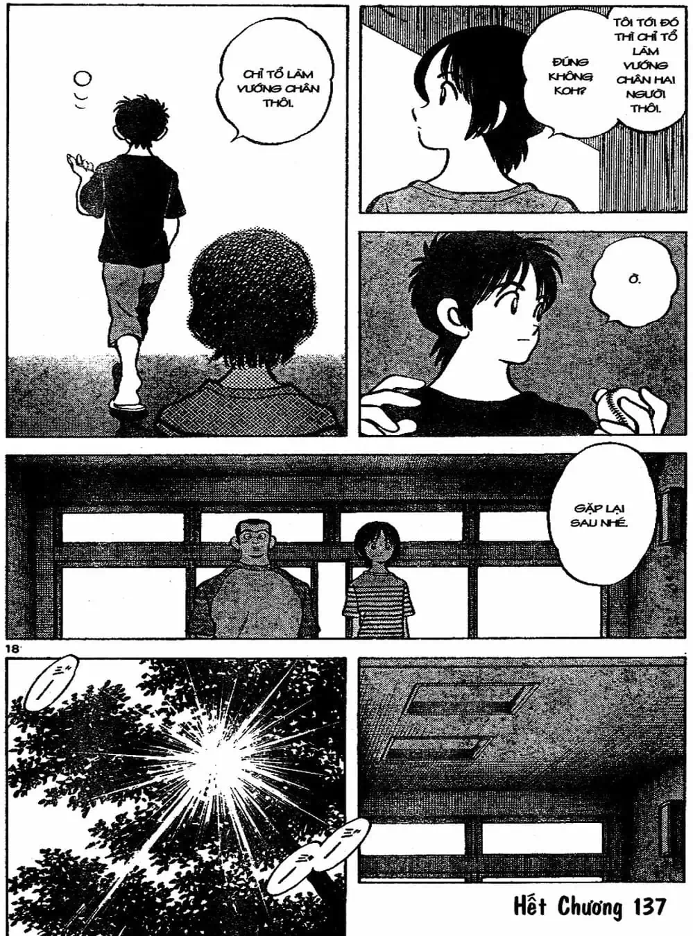 Truyện Tranh Trò Chơi Vượt Qua Thử Thách - Cross Game trang 8