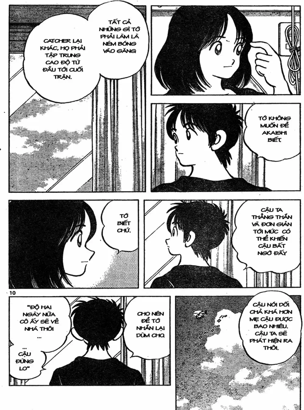 Truyện Tranh Trò Chơi Vượt Qua Thử Thách - Cross Game trang 8