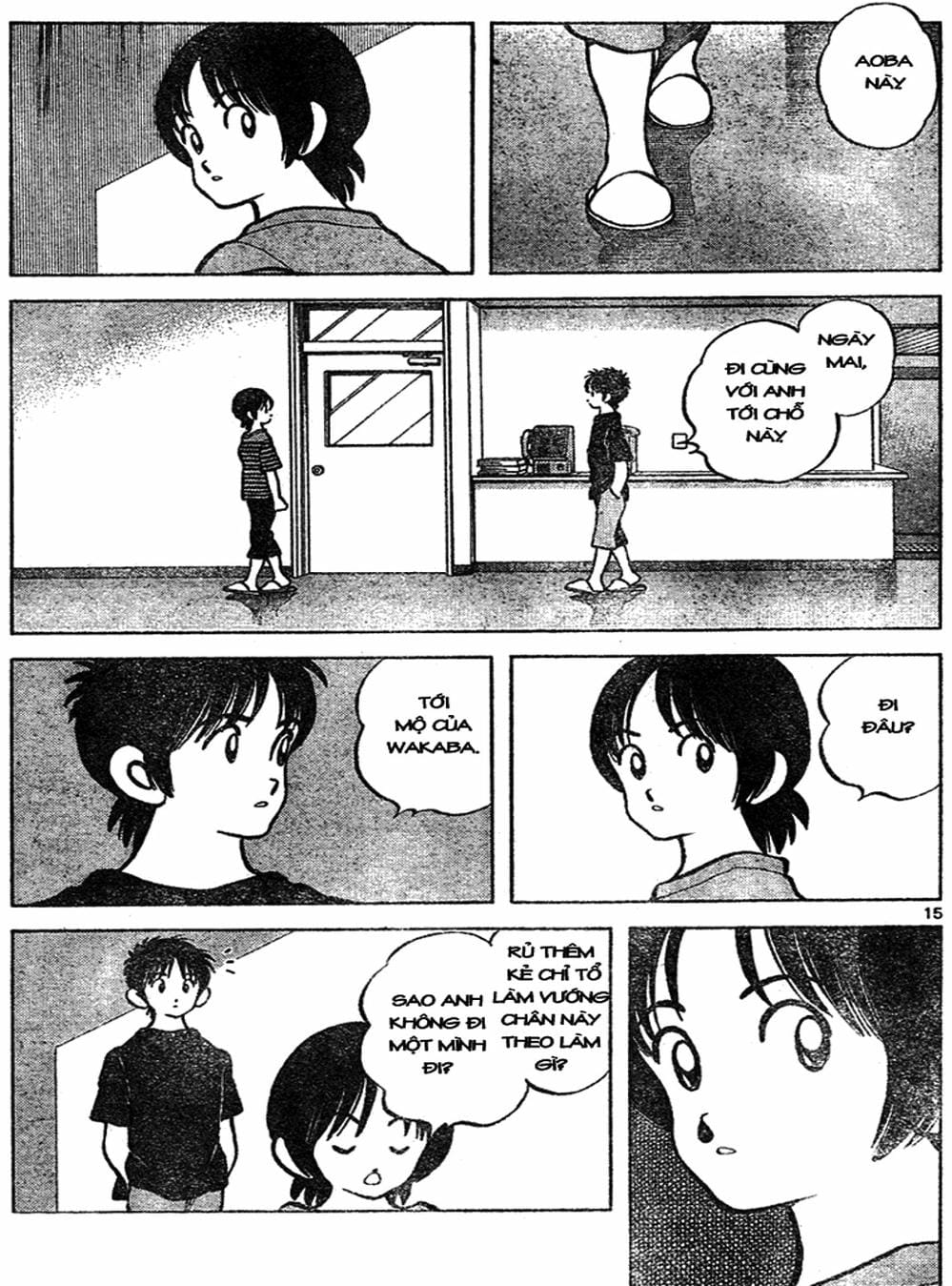 Truyện Tranh Trò Chơi Vượt Qua Thử Thách - Cross Game trang 8