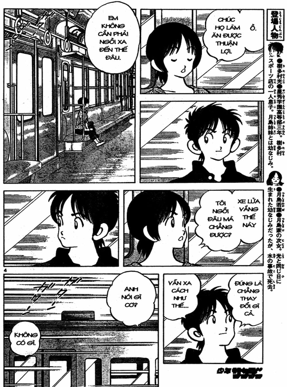 Truyện Tranh Trò Chơi Vượt Qua Thử Thách - Cross Game trang 8