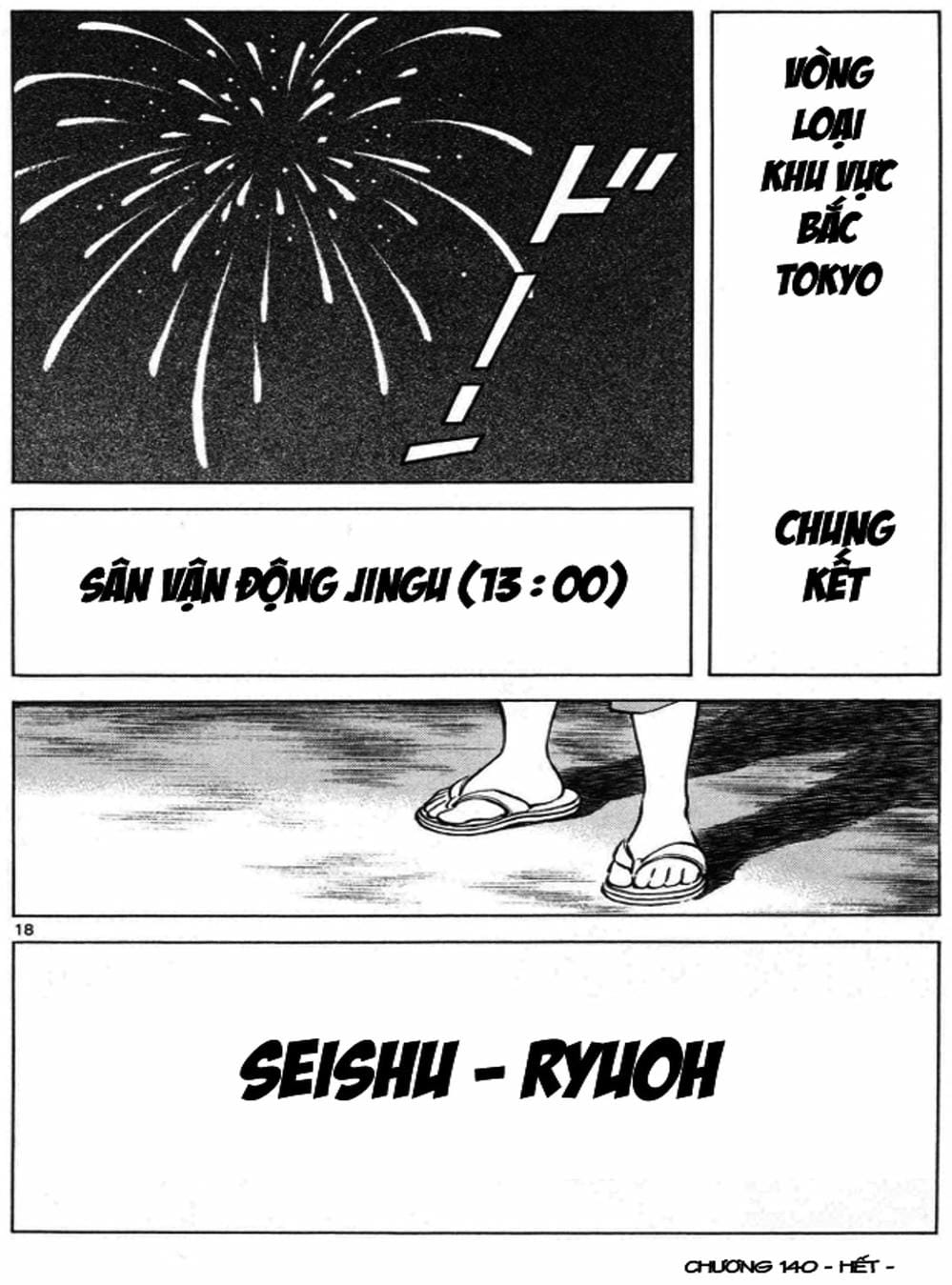 Truyện Tranh Trò Chơi Vượt Qua Thử Thách - Cross Game trang 8