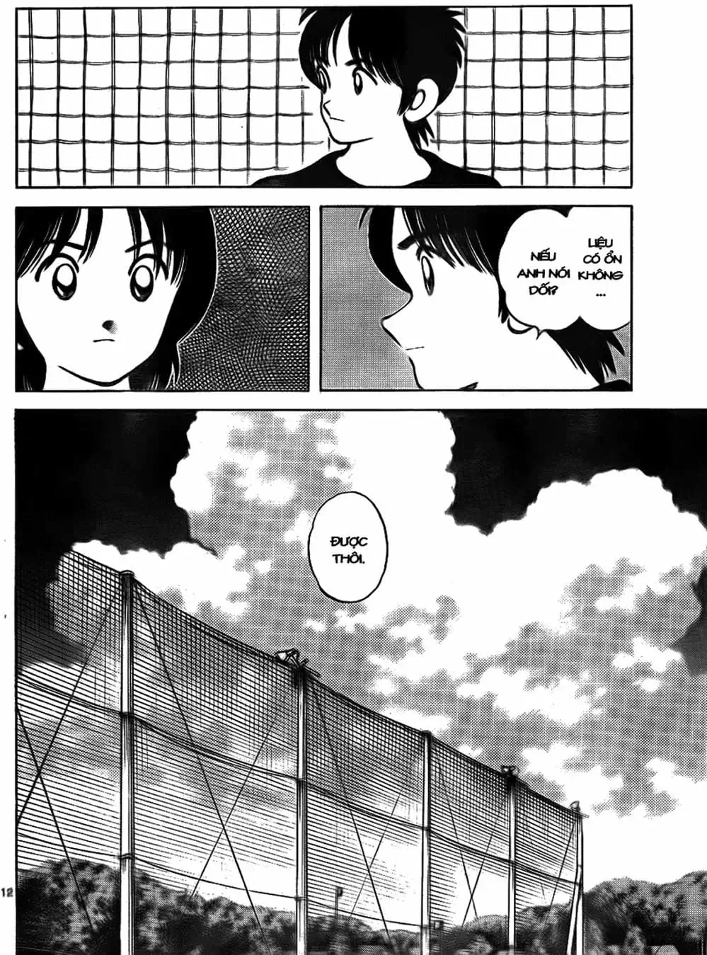 Truyện Tranh Trò Chơi Vượt Qua Thử Thách - Cross Game trang 8