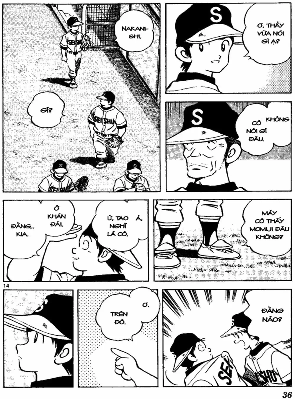 Truyện Tranh Trò Chơi Vượt Qua Thử Thách - Cross Game trang 8