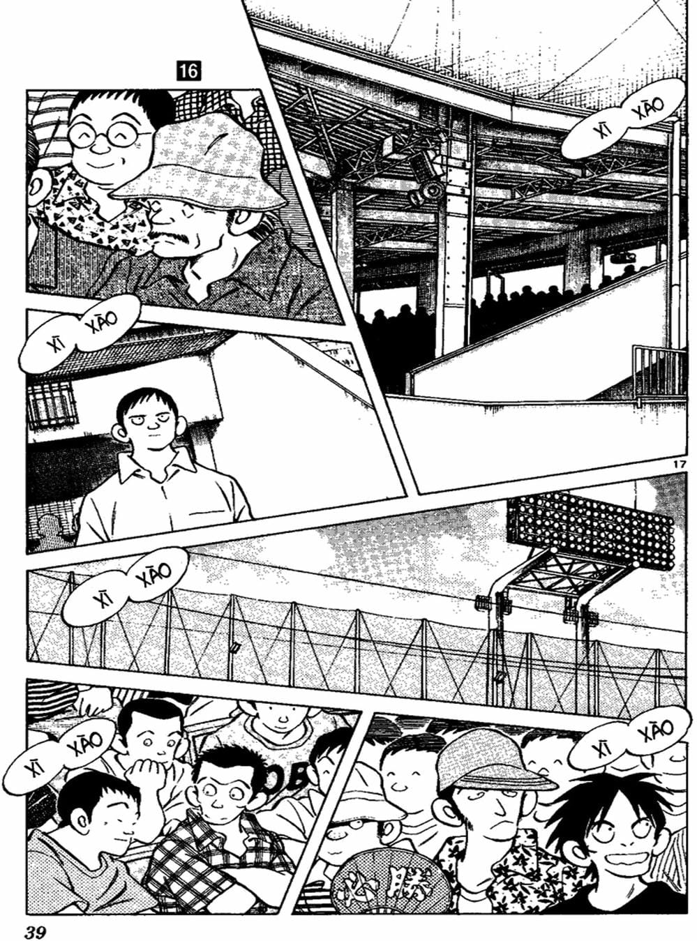 Truyện Tranh Trò Chơi Vượt Qua Thử Thách - Cross Game trang 8