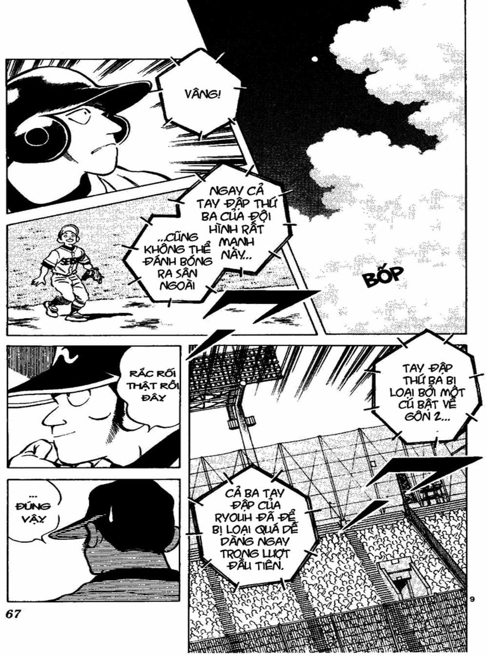 Truyện Tranh Trò Chơi Vượt Qua Thử Thách - Cross Game trang 8