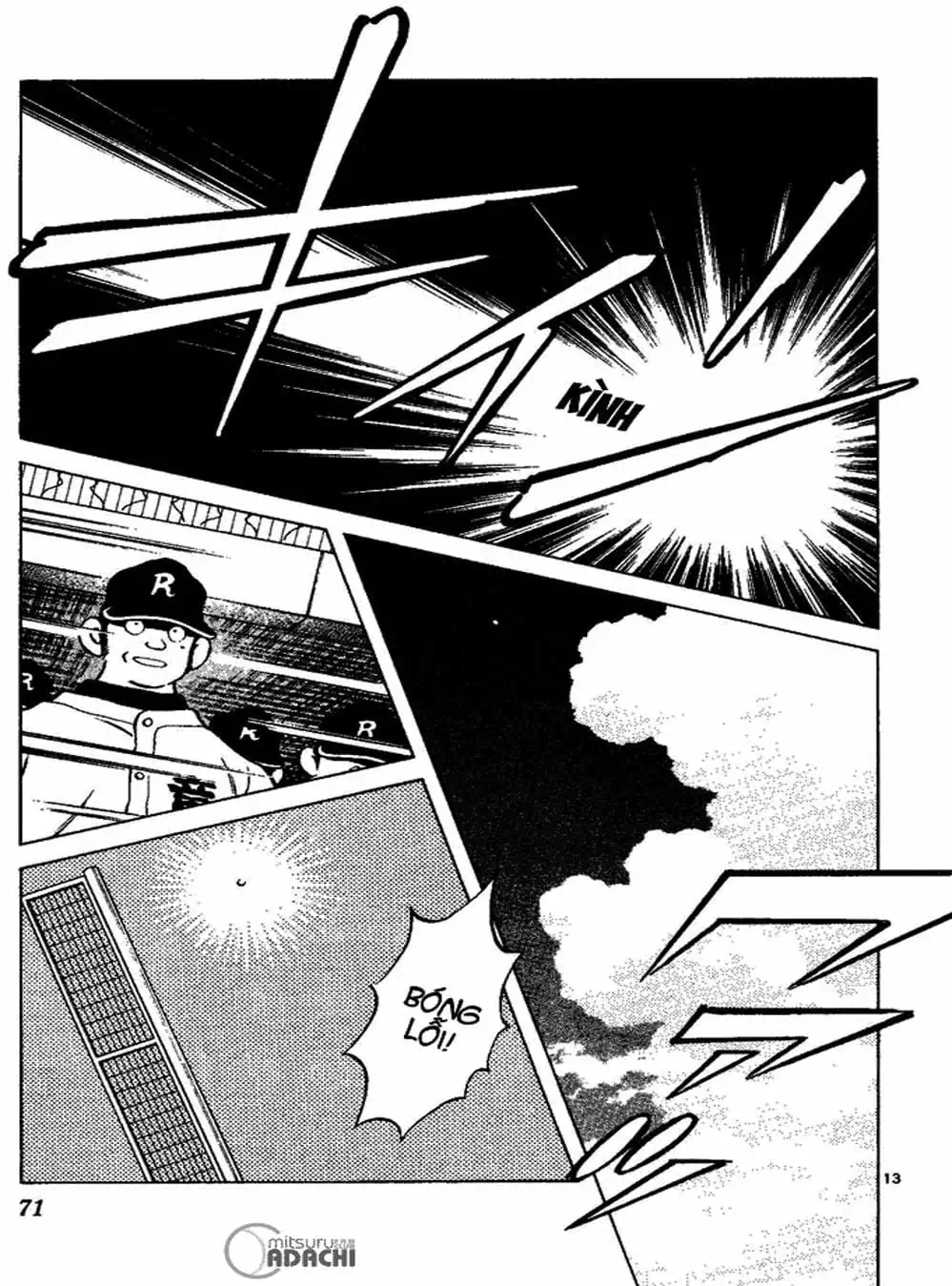 Truyện Tranh Trò Chơi Vượt Qua Thử Thách - Cross Game trang 8