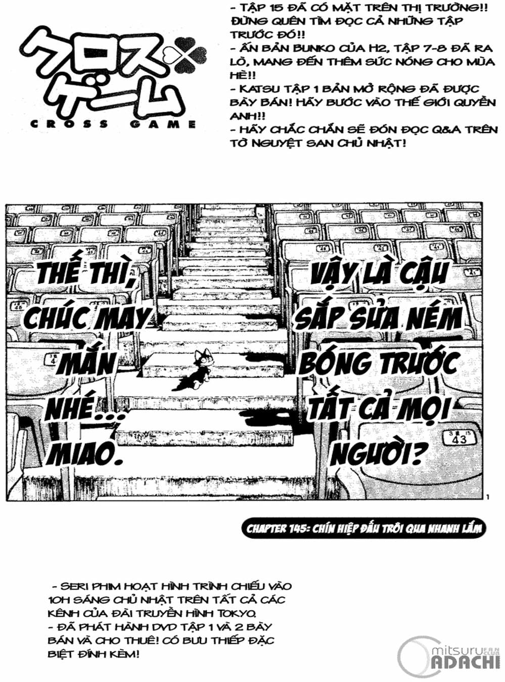 Truyện Tranh Trò Chơi Vượt Qua Thử Thách - Cross Game trang 8
