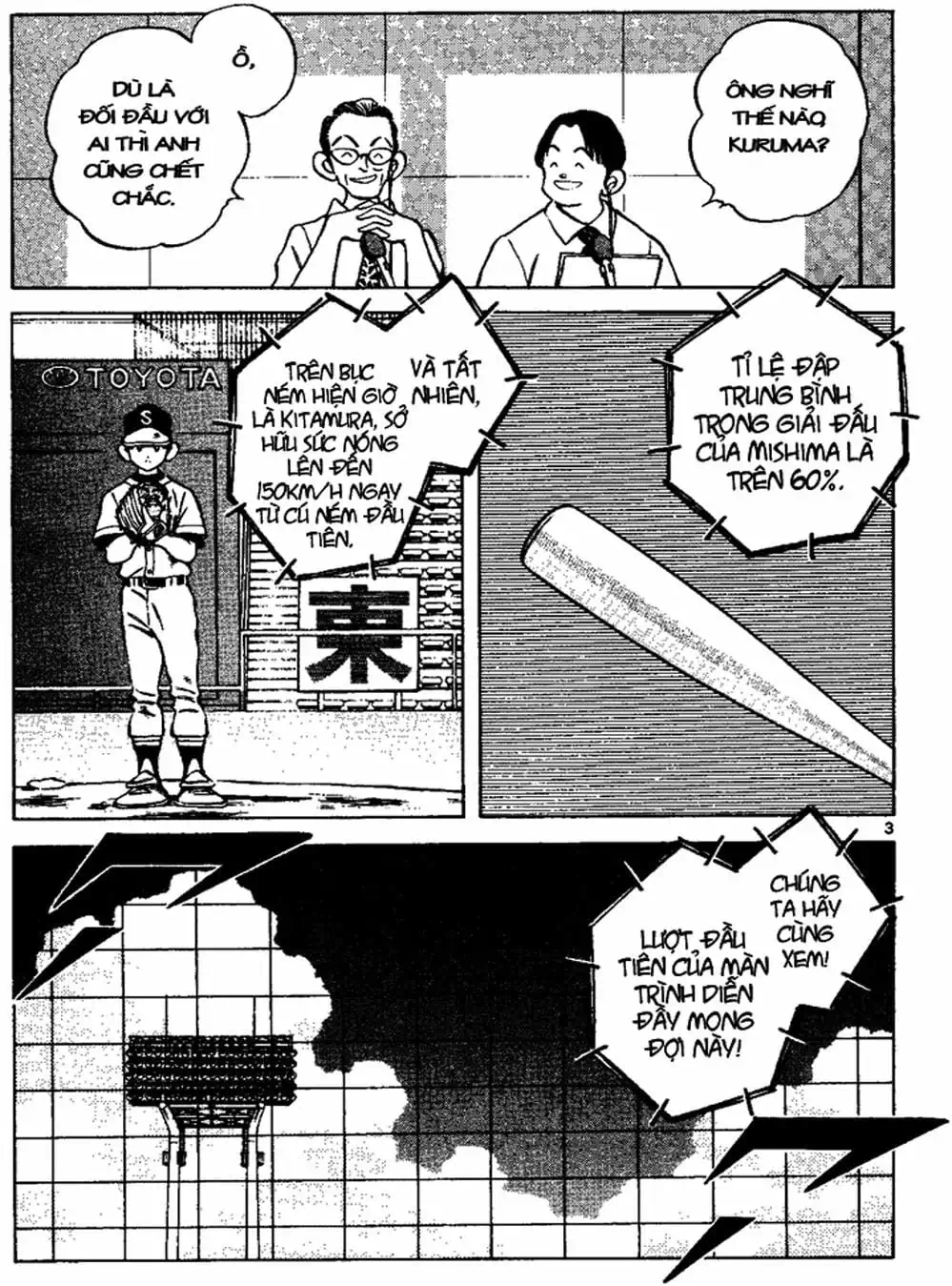 Truyện Tranh Trò Chơi Vượt Qua Thử Thách - Cross Game trang 8