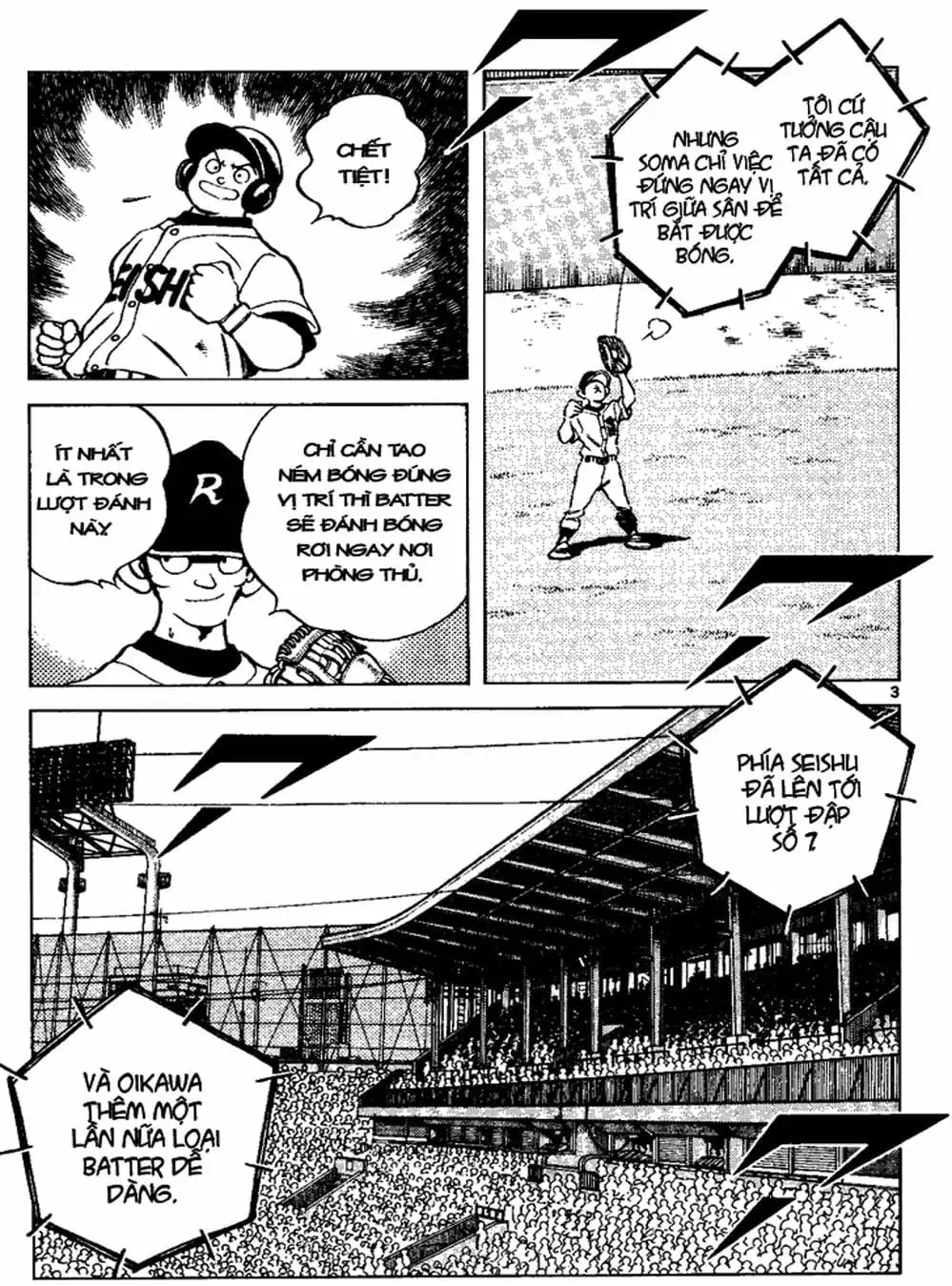 Truyện Tranh Trò Chơi Vượt Qua Thử Thách - Cross Game trang 8