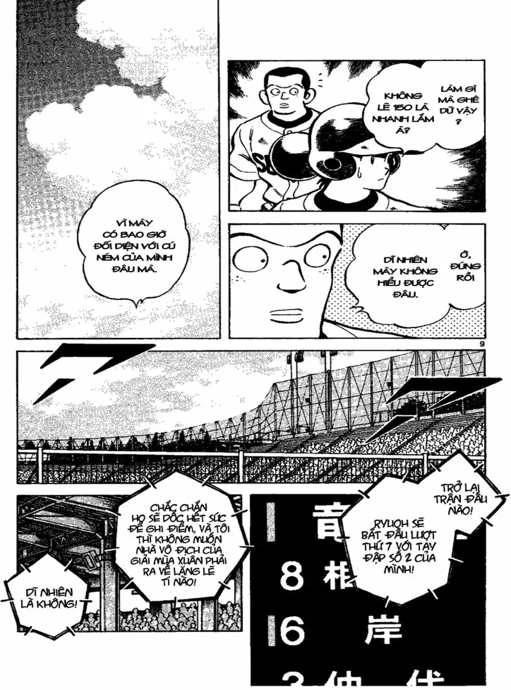 Truyện Tranh Trò Chơi Vượt Qua Thử Thách - Cross Game trang 8