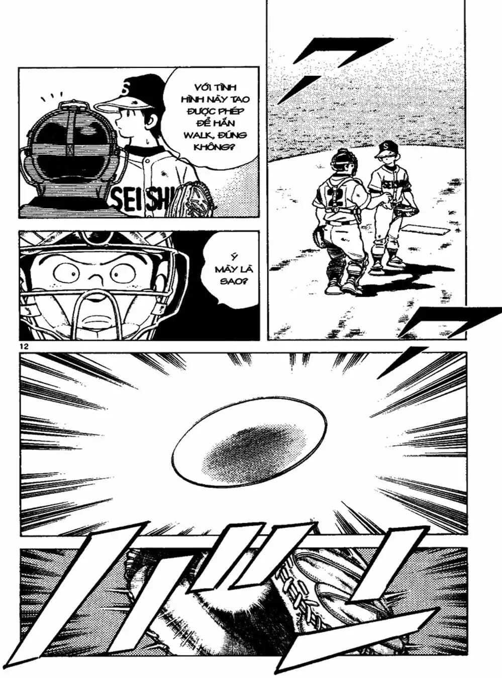 Truyện Tranh Trò Chơi Vượt Qua Thử Thách - Cross Game trang 8