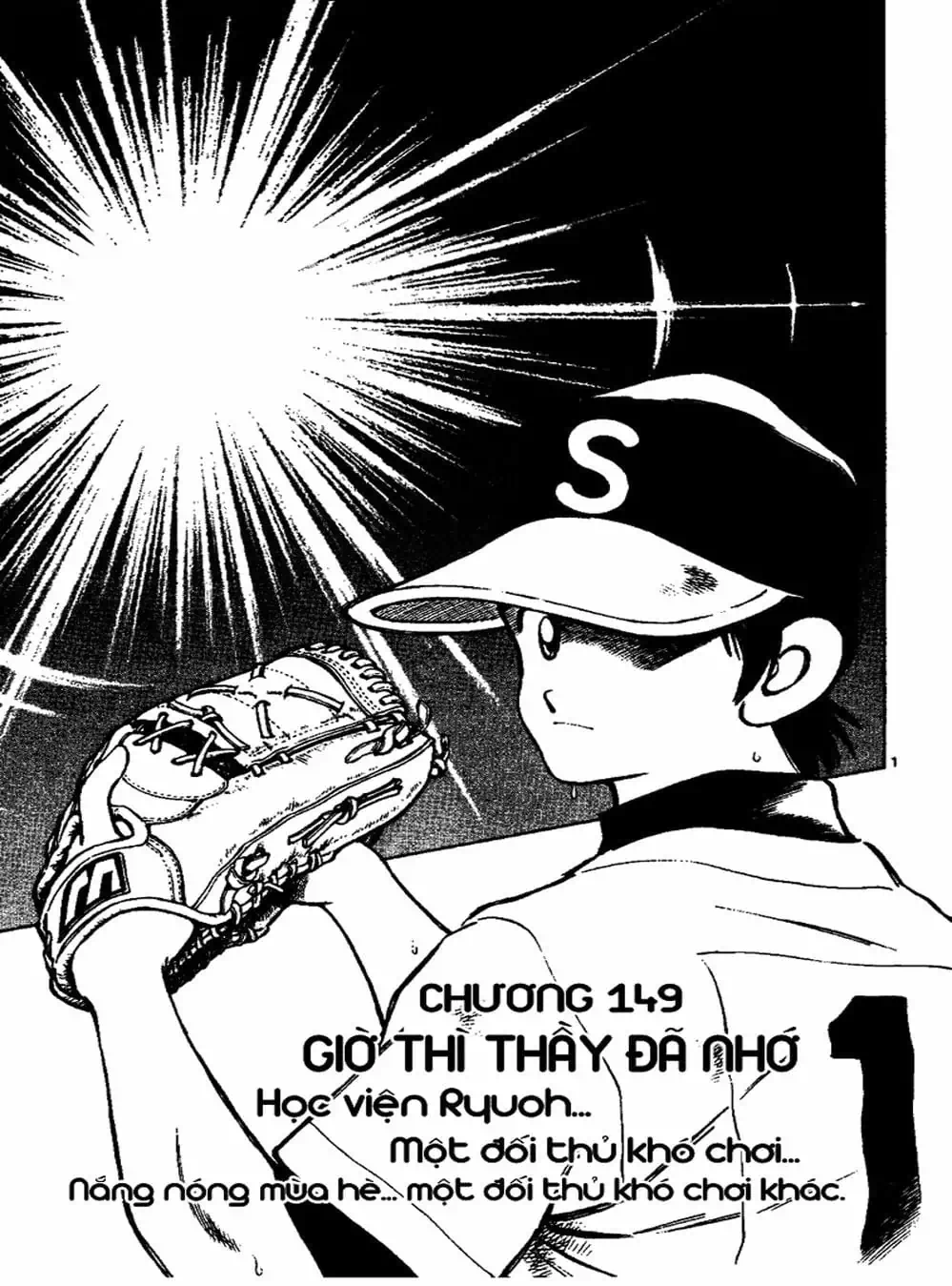 Truyện Tranh Trò Chơi Vượt Qua Thử Thách - Cross Game trang 8