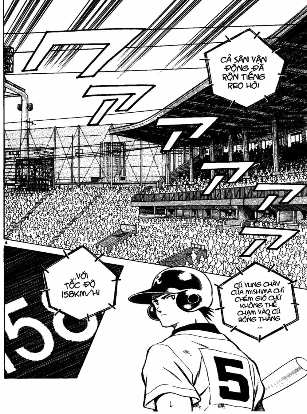 Truyện Tranh Trò Chơi Vượt Qua Thử Thách - Cross Game trang 8