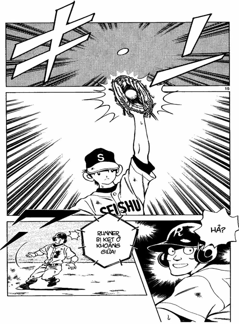 Truyện Tranh Trò Chơi Vượt Qua Thử Thách - Cross Game trang 8