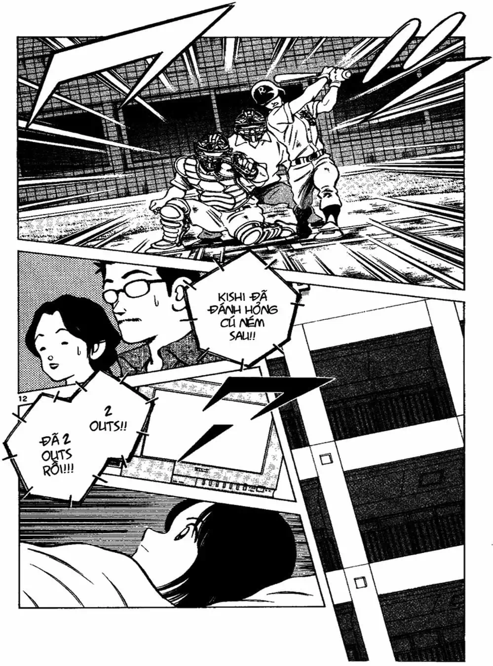 Truyện Tranh Trò Chơi Vượt Qua Thử Thách - Cross Game trang 8