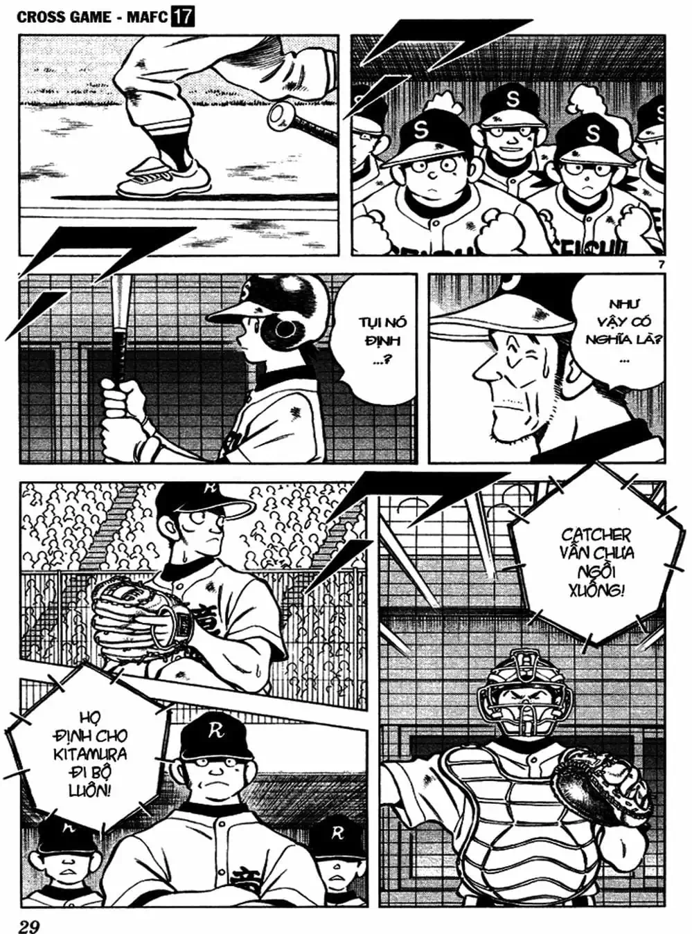 Truyện Tranh Trò Chơi Vượt Qua Thử Thách - Cross Game trang 8