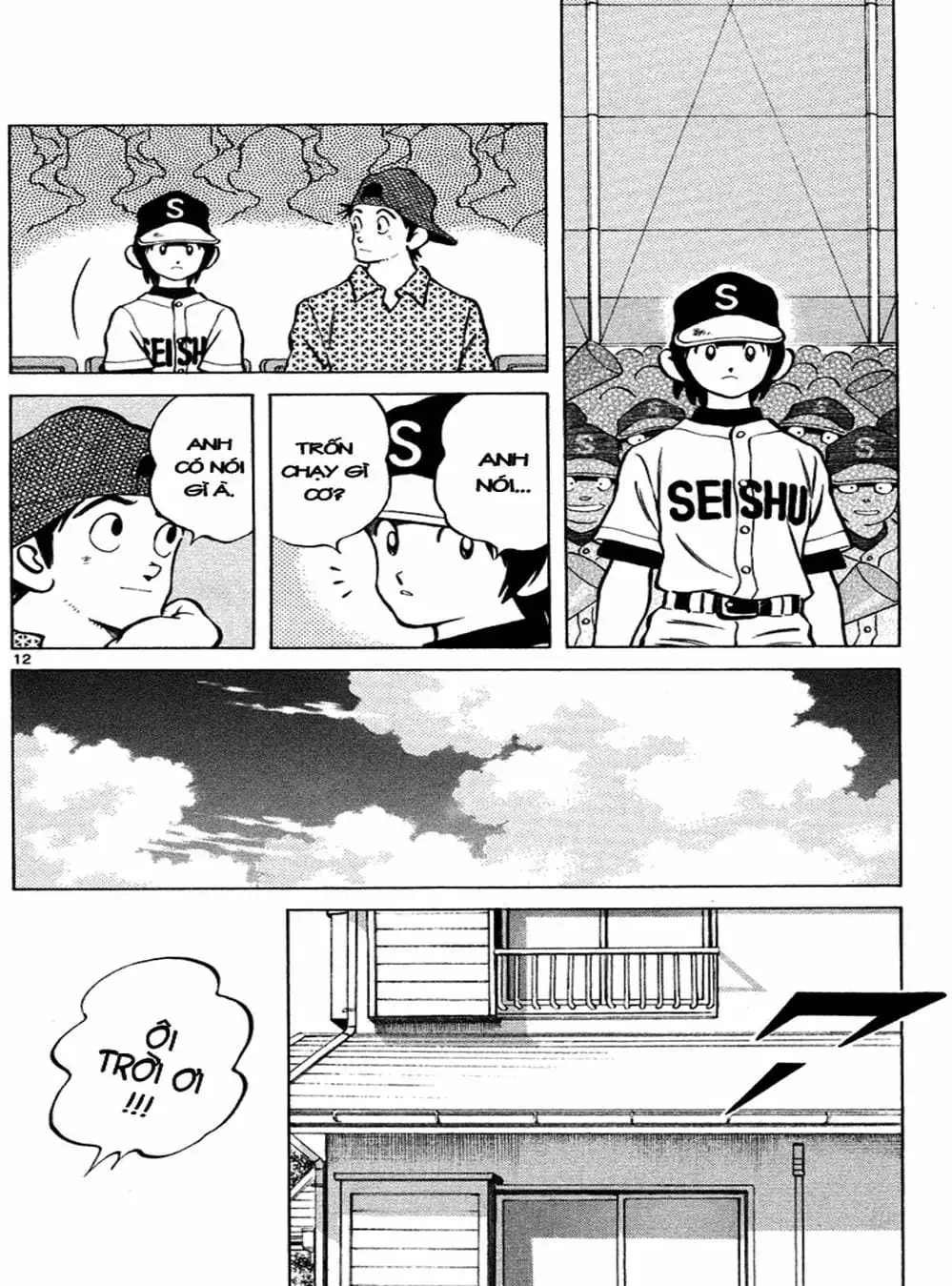 Truyện Tranh Trò Chơi Vượt Qua Thử Thách - Cross Game trang 8