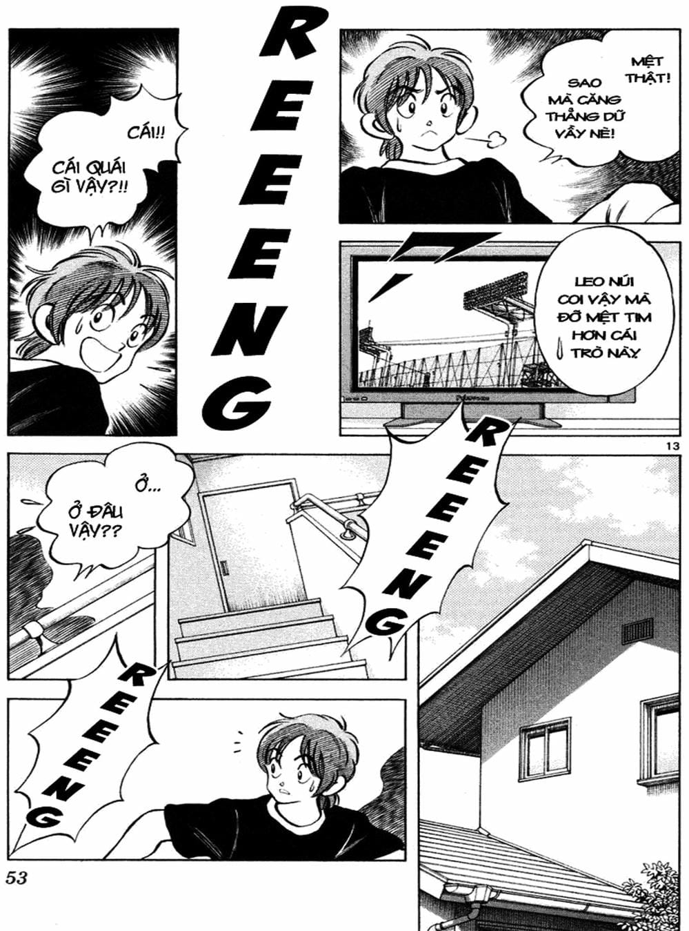 Truyện Tranh Trò Chơi Vượt Qua Thử Thách - Cross Game trang 8