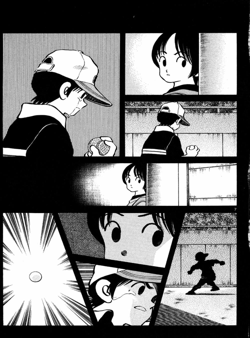 Truyện Tranh Trò Chơi Vượt Qua Thử Thách - Cross Game trang 8