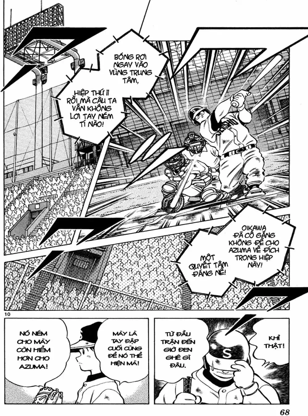 Truyện Tranh Trò Chơi Vượt Qua Thử Thách - Cross Game trang 8