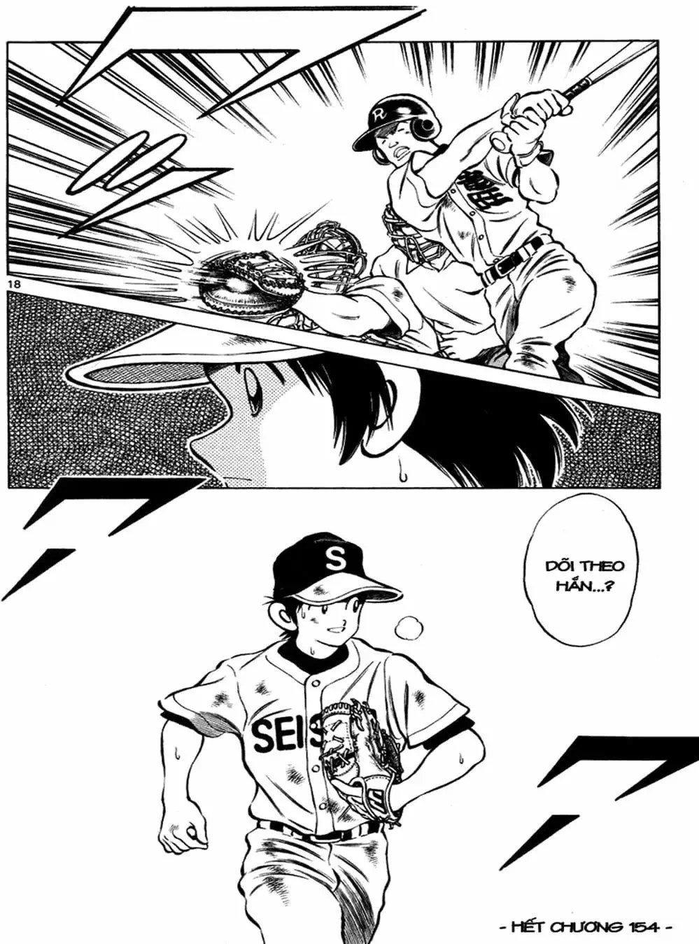 Truyện Tranh Trò Chơi Vượt Qua Thử Thách - Cross Game trang 8