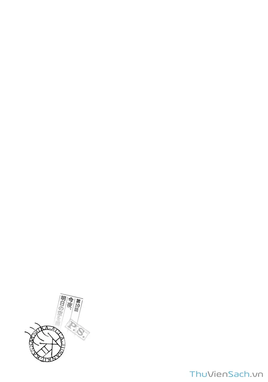 Truyện Tranh Tiền Truyện Acca - Cục Thanh Tra 13 Bang: P.s trang 2