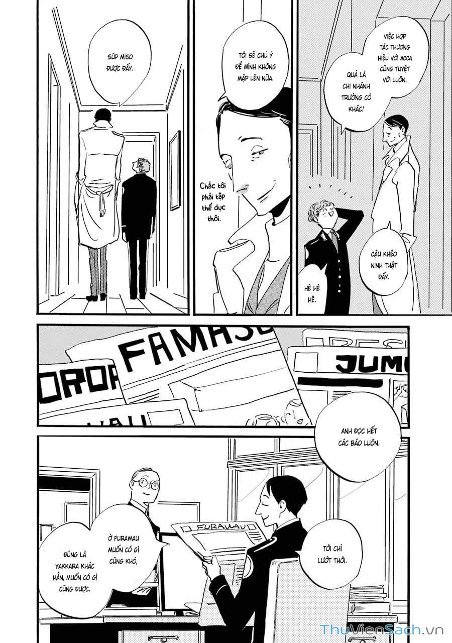 Truyện Tranh Tiền Truyện Acca - Cục Thanh Tra 13 Bang: P.s trang 2