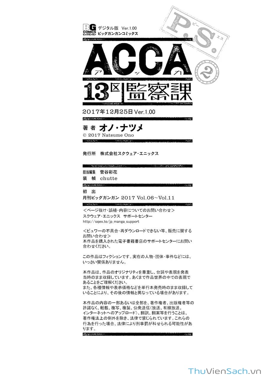 Truyện Tranh Tiền Truyện Acca - Cục Thanh Tra 13 Bang: P.s trang 2