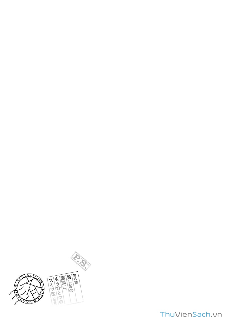 Truyện Tranh Tiền Truyện Acca - Cục Thanh Tra 13 Bang: P.s trang 2