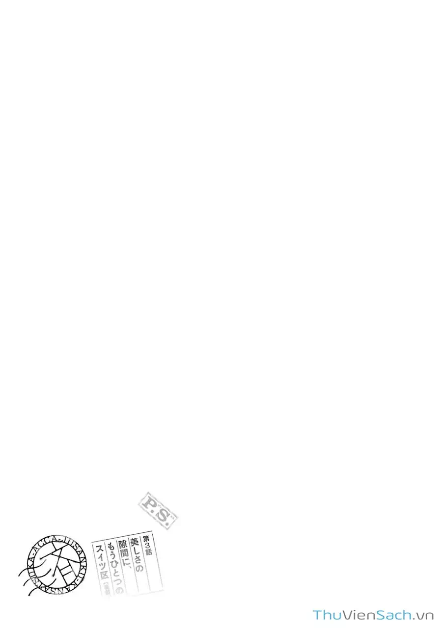 Truyện Tranh Tiền Truyện Acca - Cục Thanh Tra 13 Bang: P.s trang 2