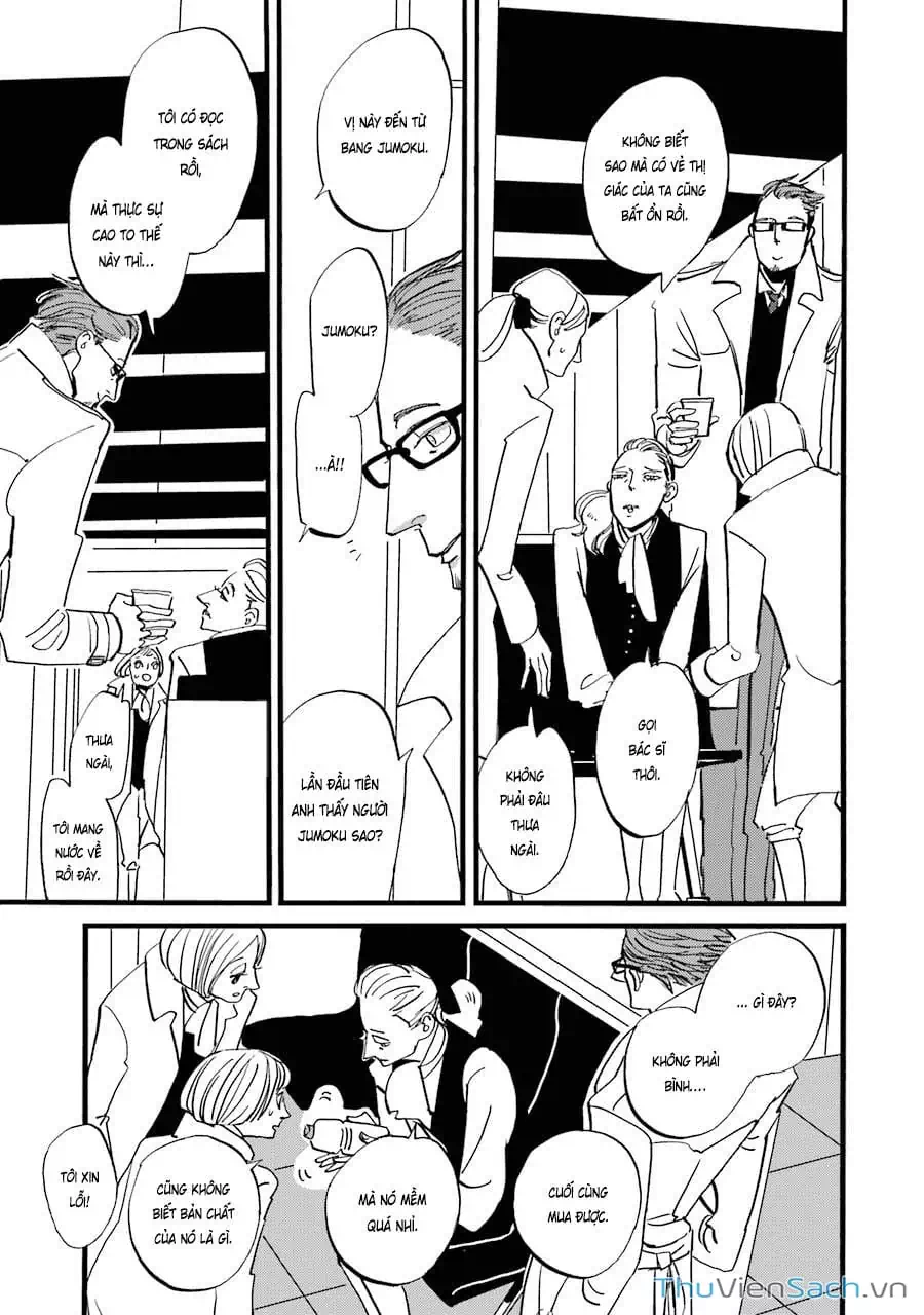 Truyện Tranh Tiền Truyện Acca - Cục Thanh Tra 13 Bang: P.s trang 2