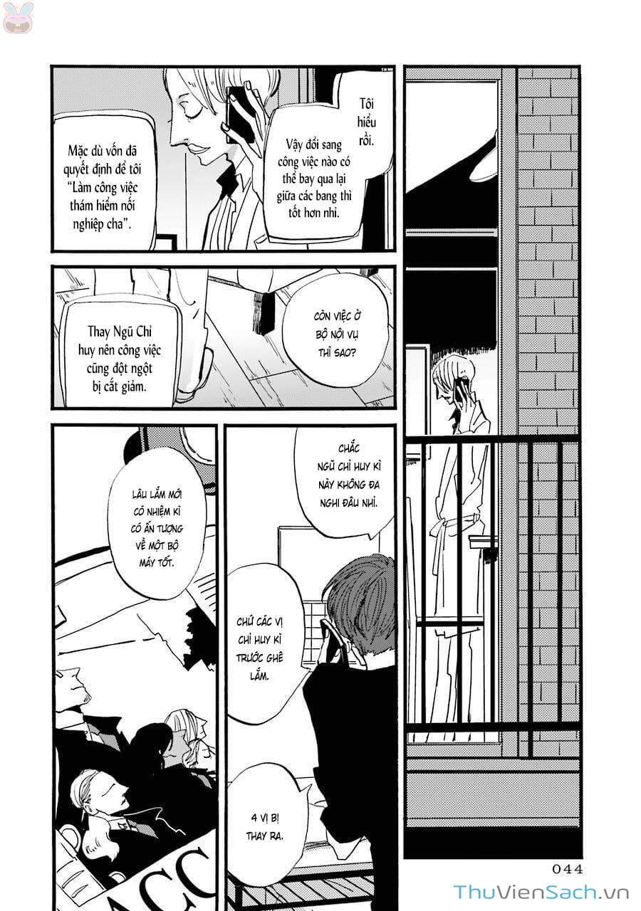 Truyện Tranh Tiền Truyện Acca - Cục Thanh Tra 13 Bang: P.s trang 2