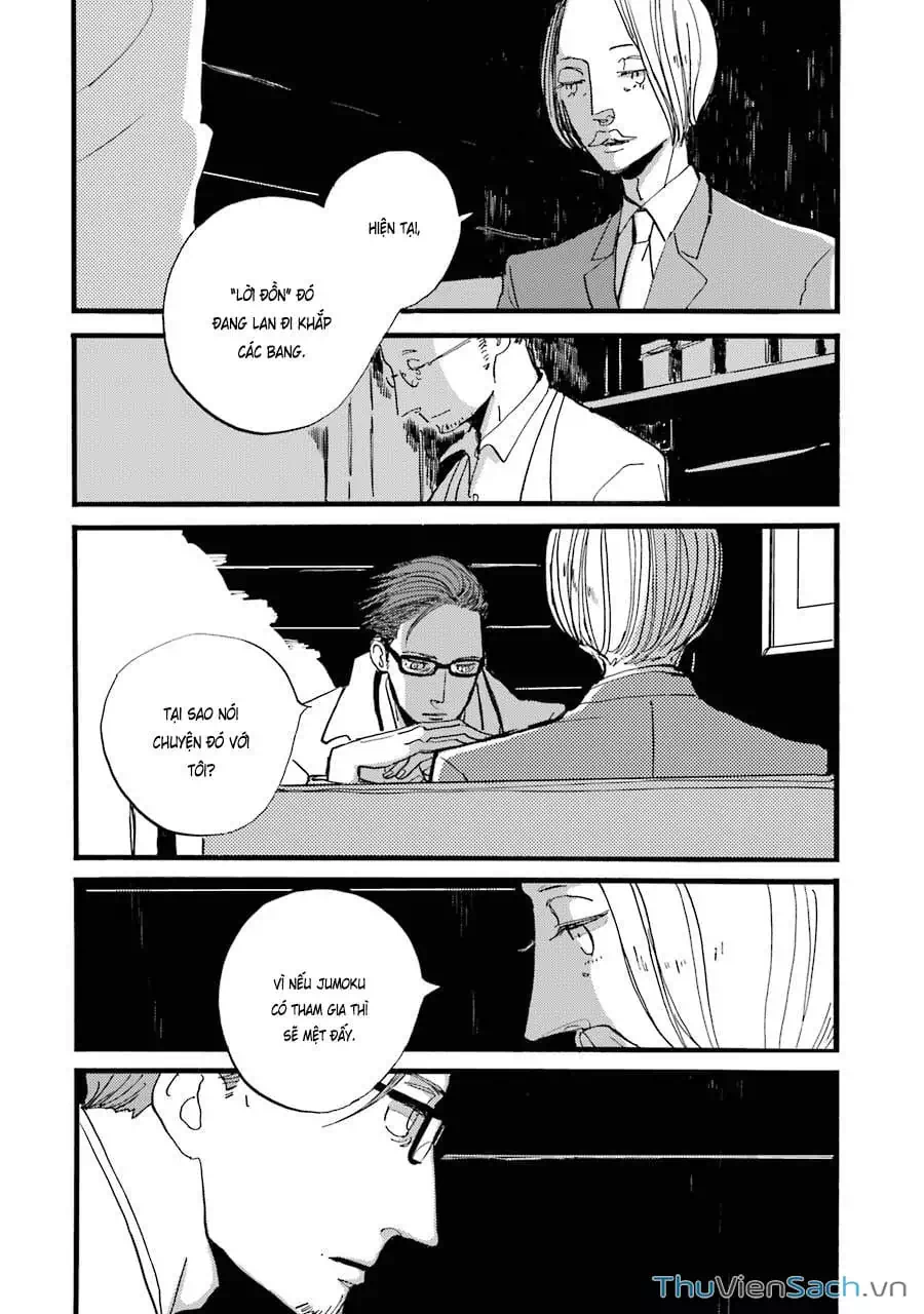 Truyện Tranh Tiền Truyện Acca - Cục Thanh Tra 13 Bang: P.s trang 2