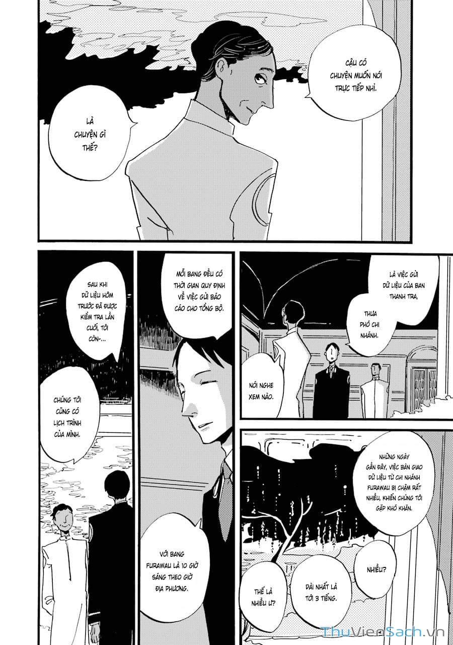 Truyện Tranh Tiền Truyện Acca - Cục Thanh Tra 13 Bang: P.s trang 2