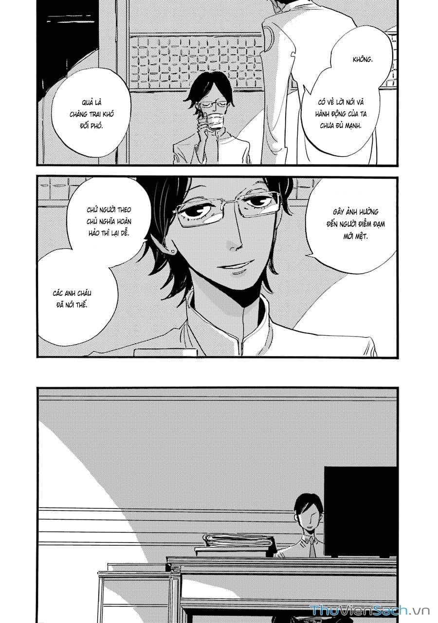 Truyện Tranh Tiền Truyện Acca - Cục Thanh Tra 13 Bang: P.s trang 2